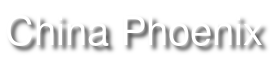 China Phoenix logo